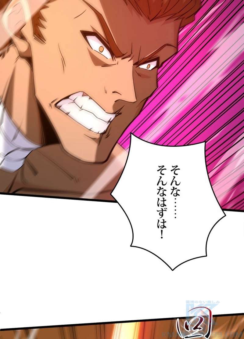P56
