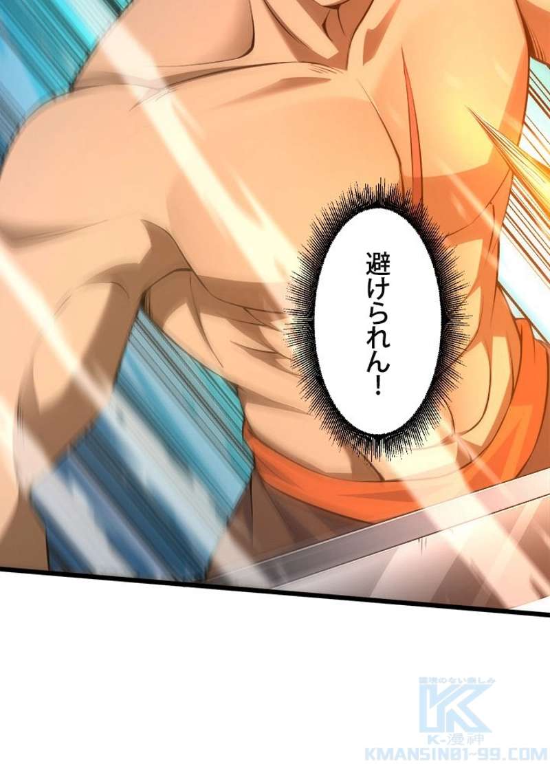 P62