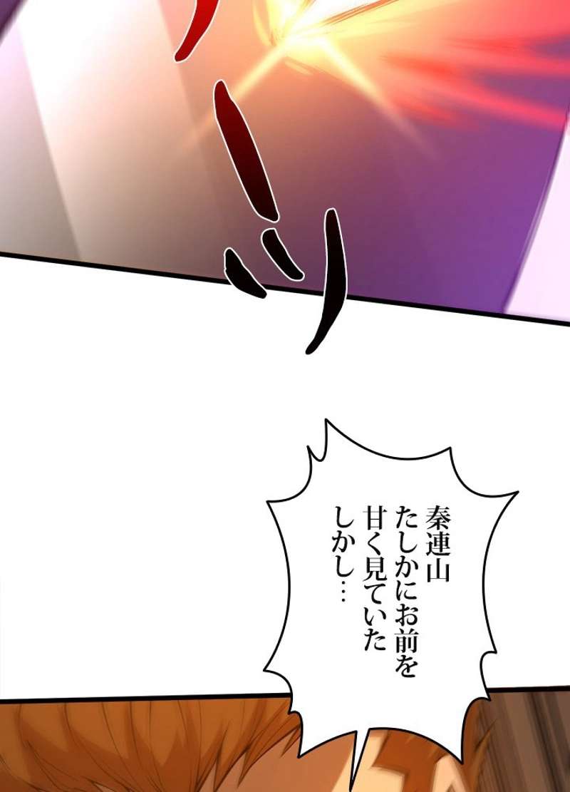 P67