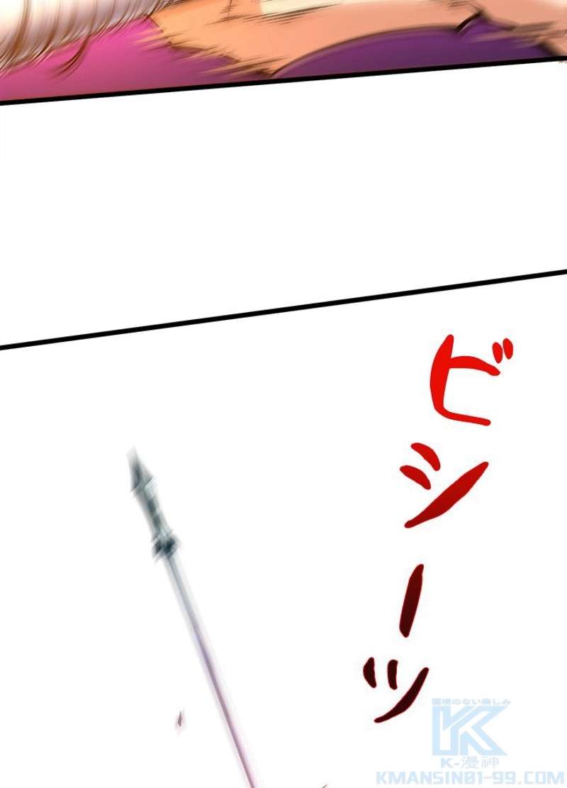 P71