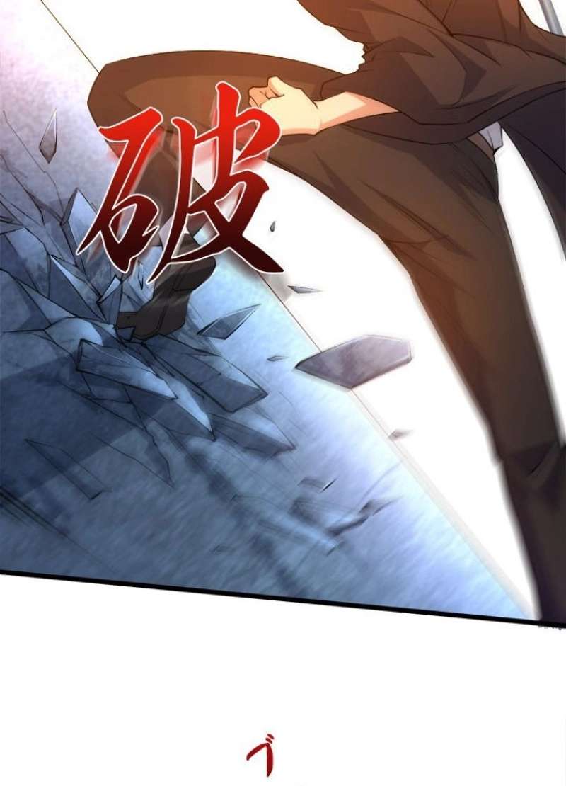 P73