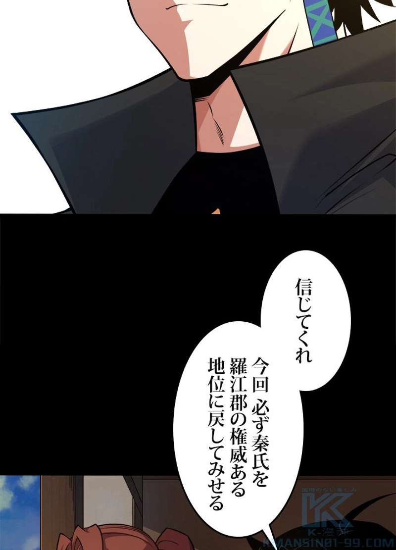 P83