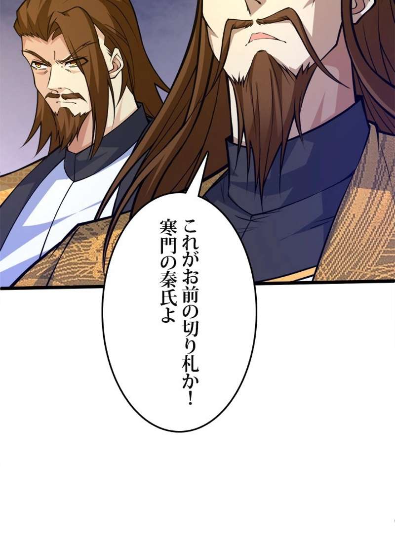 P96