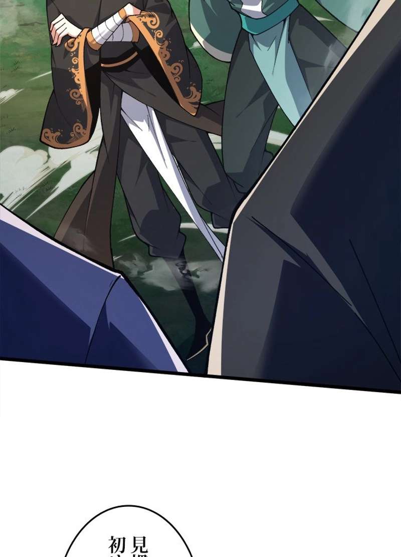 P102