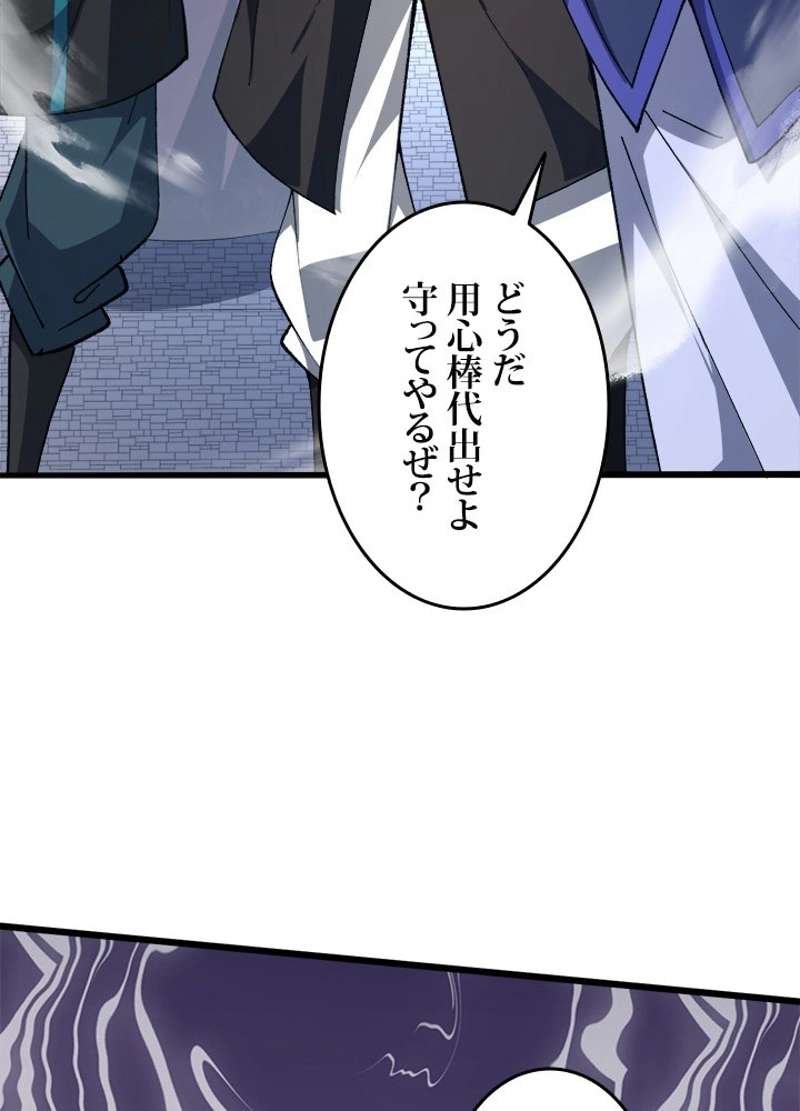 P104
