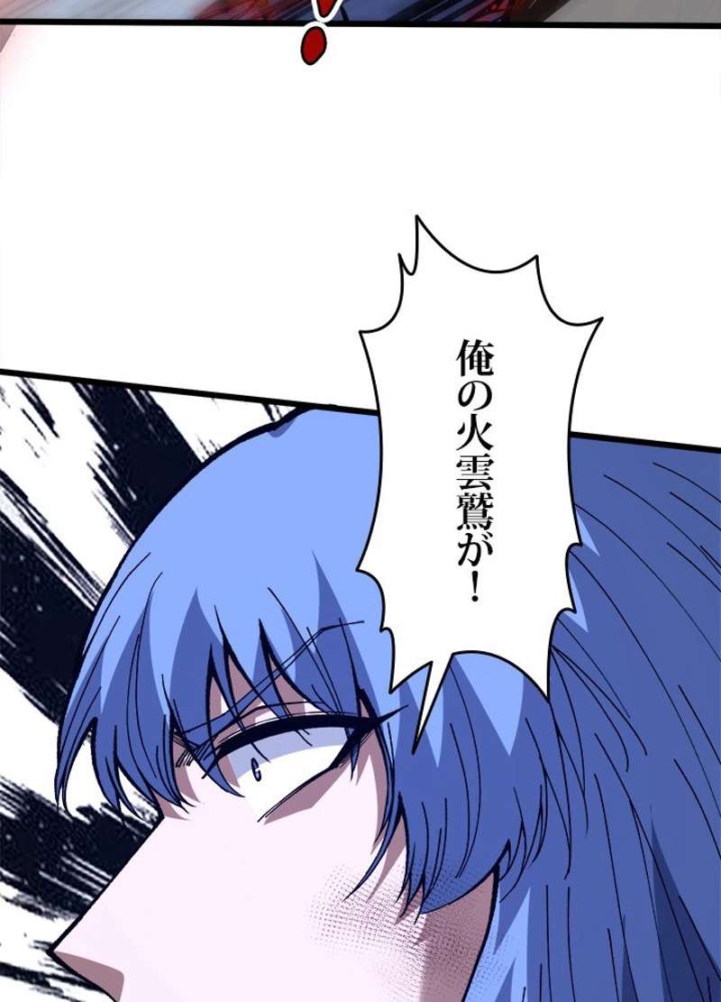 P41
