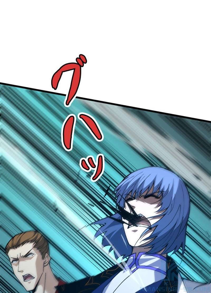 P52