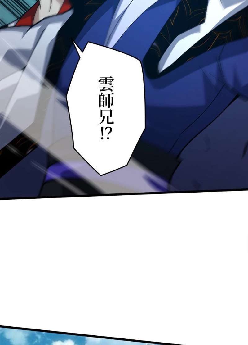 P53