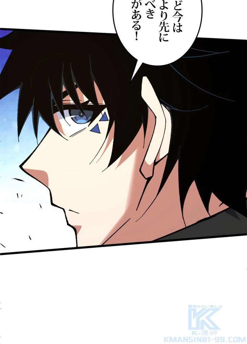 P58
