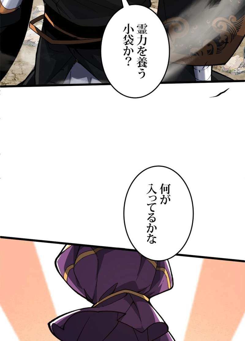 P69
