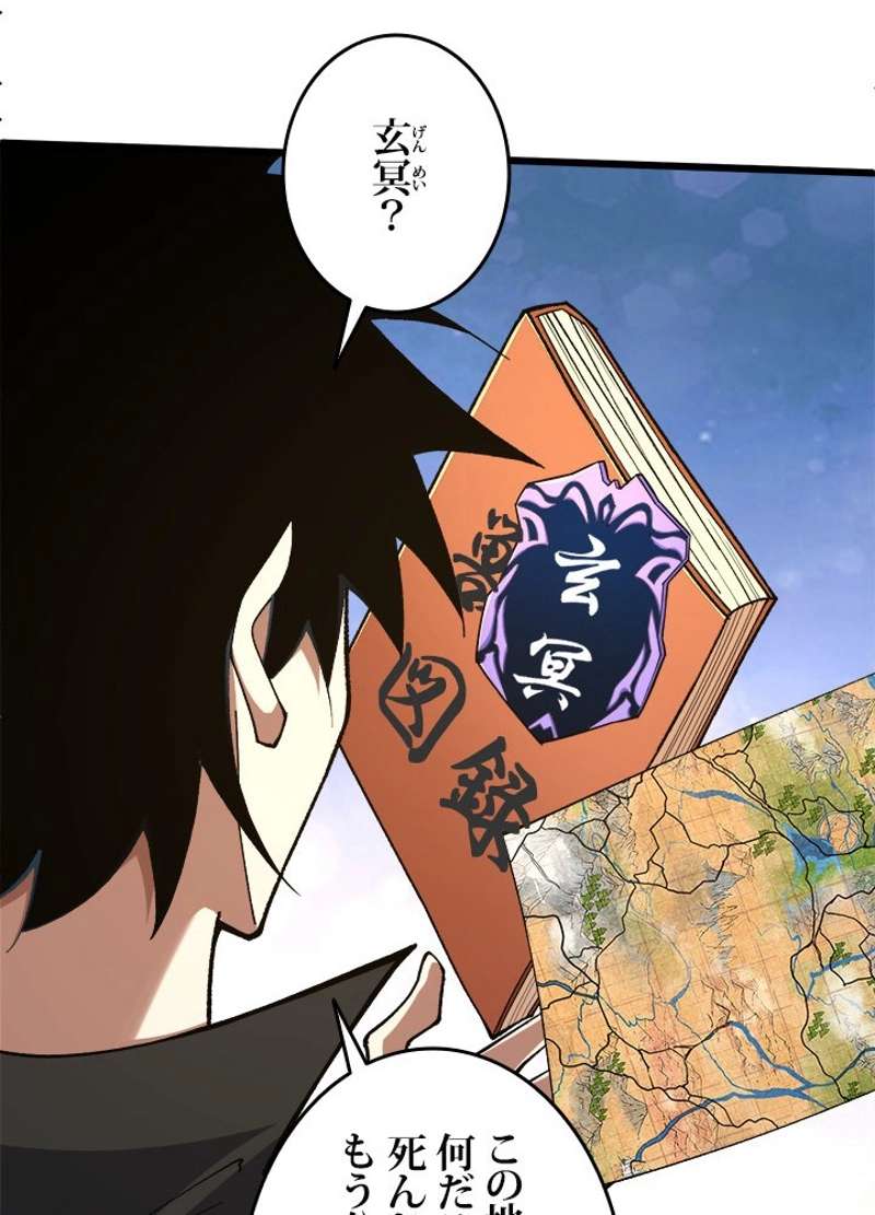 P71