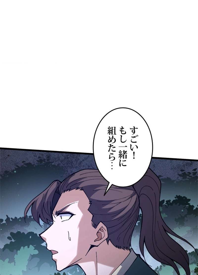 P74
