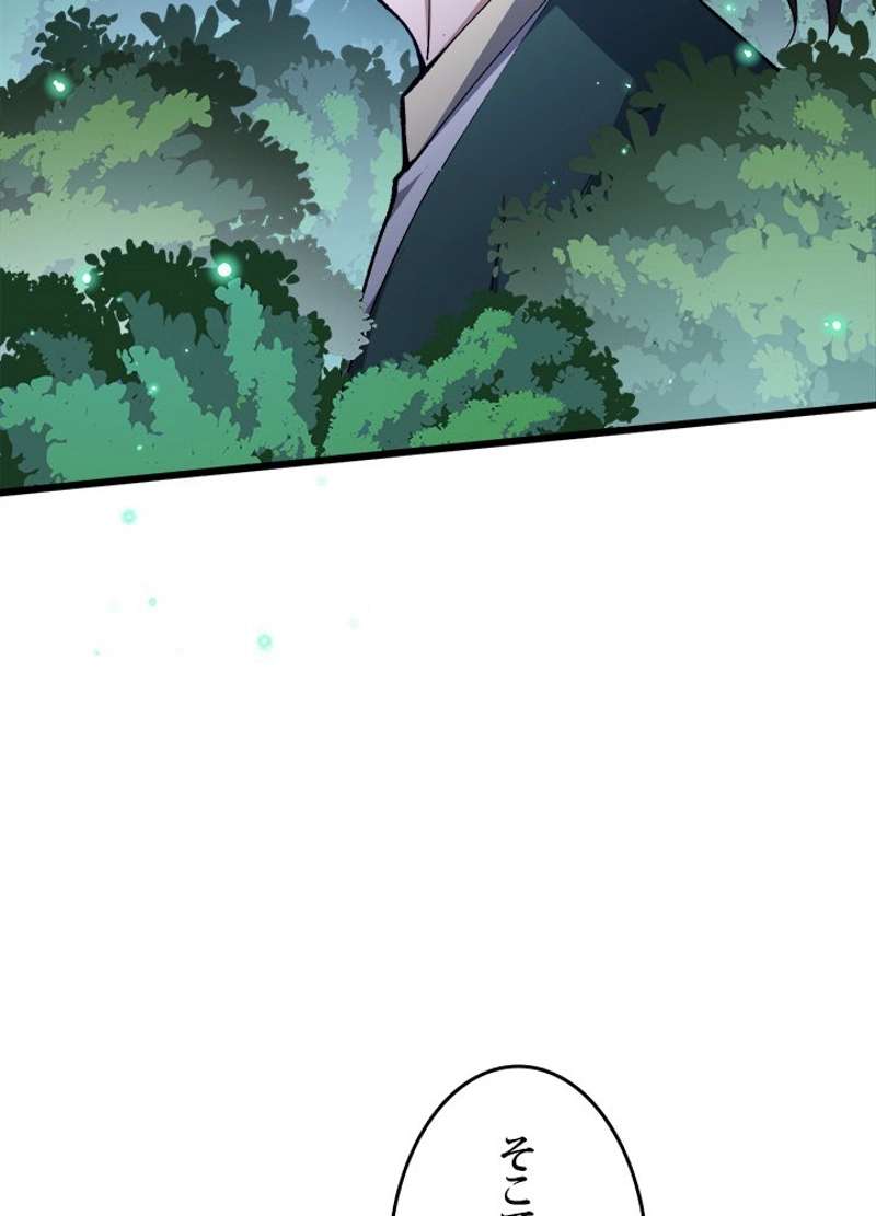 P75