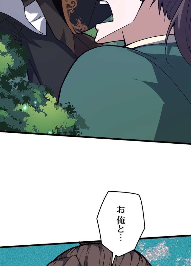 P77