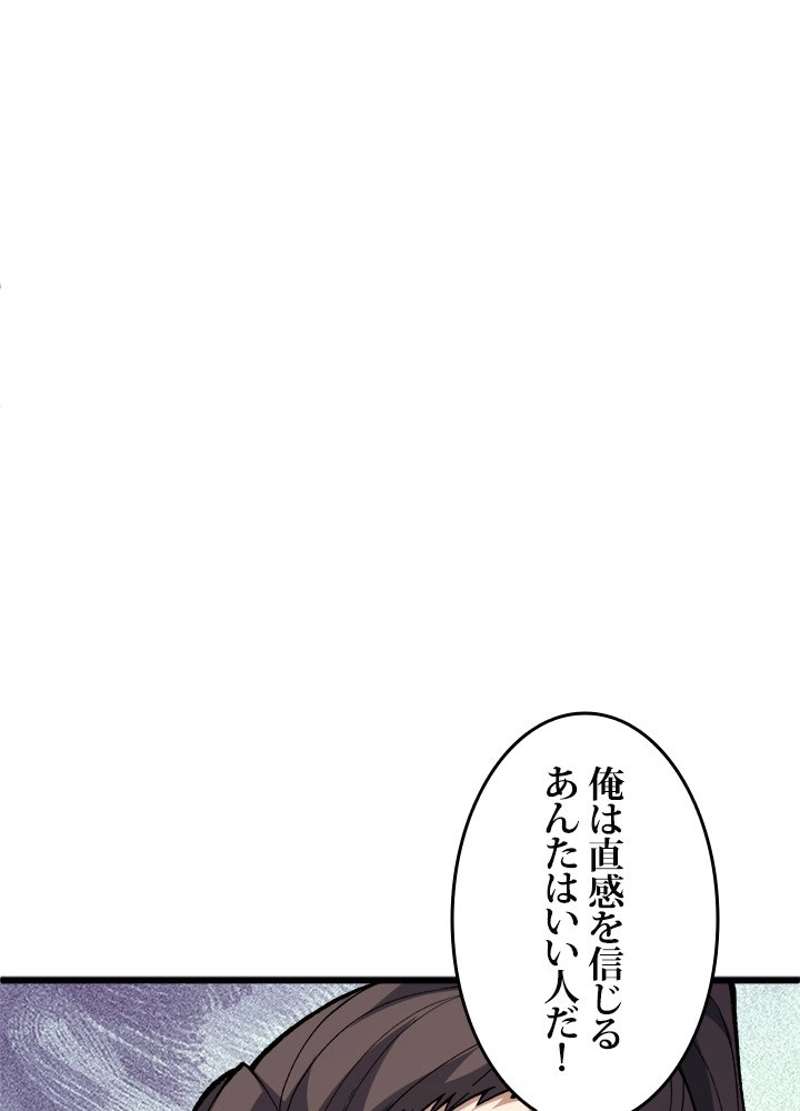 P89