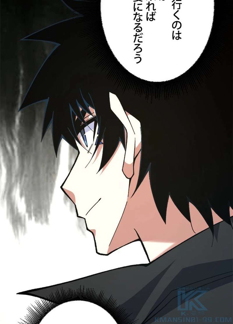 P94