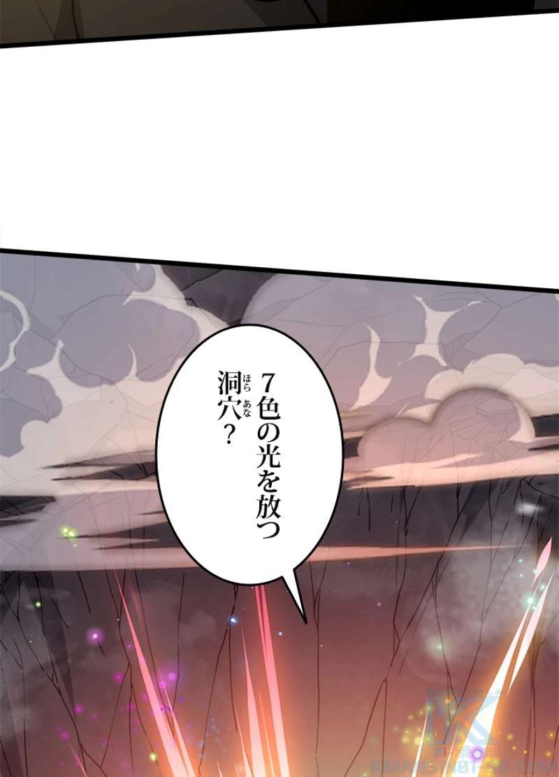 P37