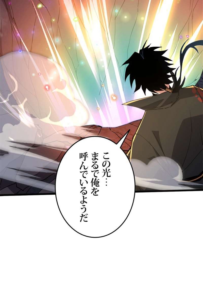 P38