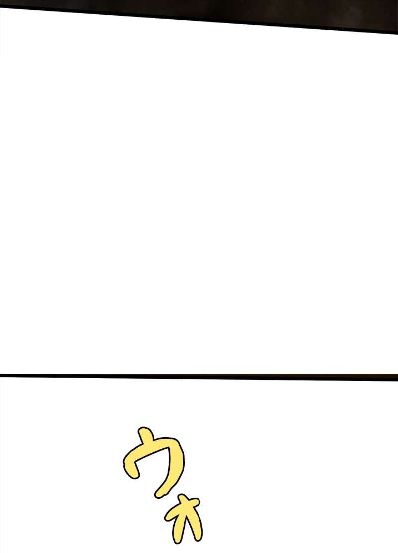 P44