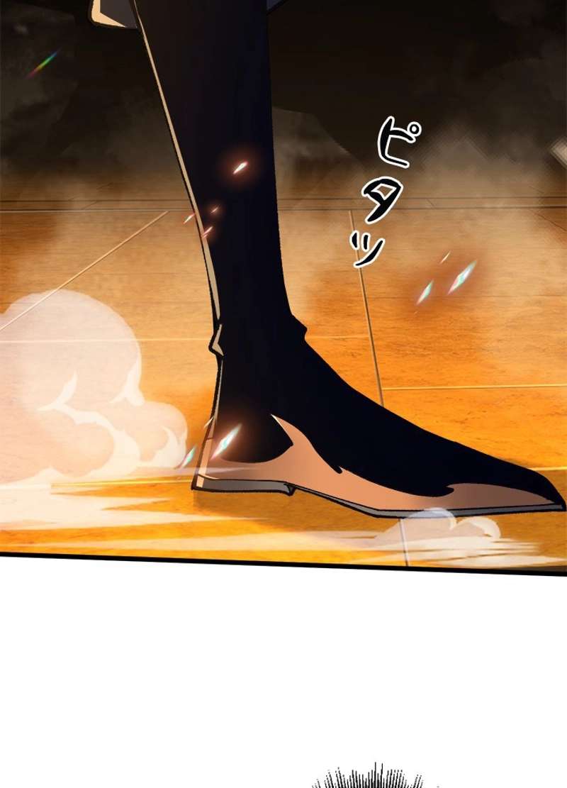 P53