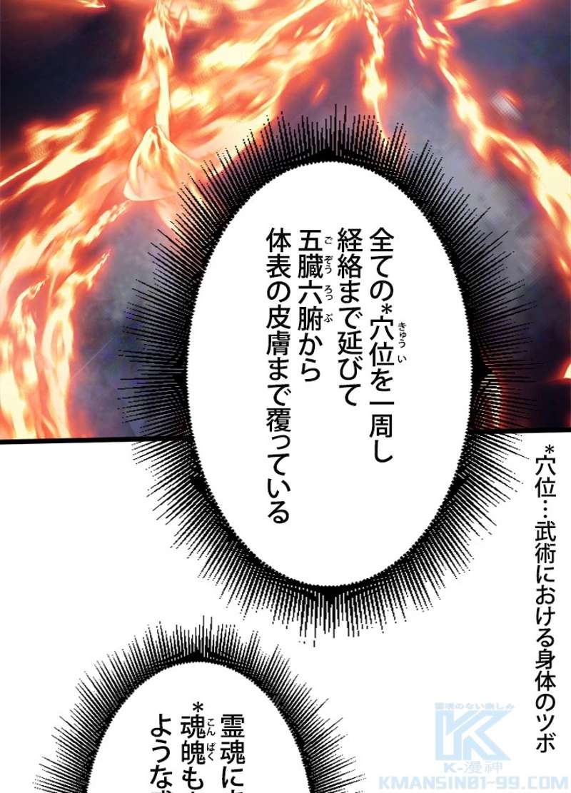 P64