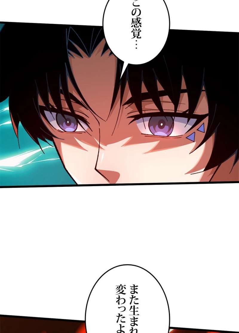 P69