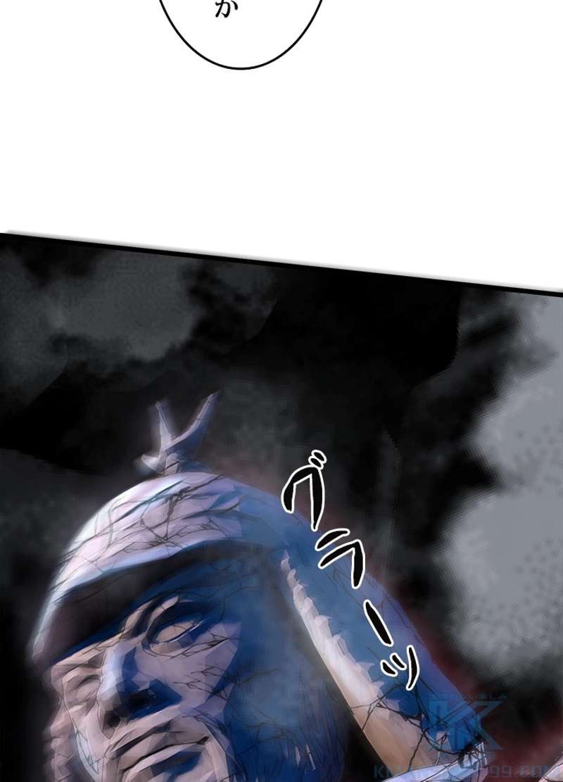 P73