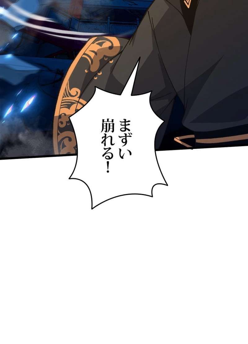 P78
