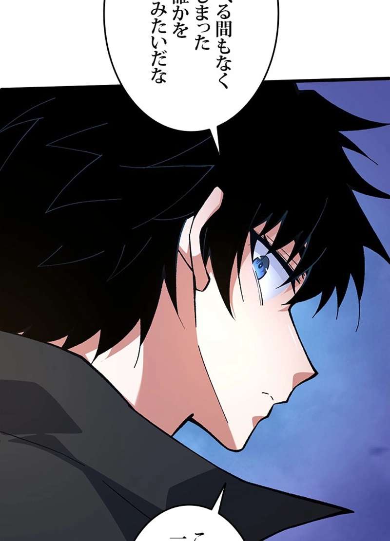 P83
