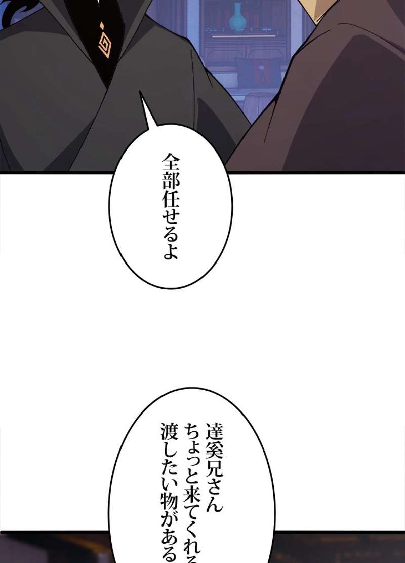 P89