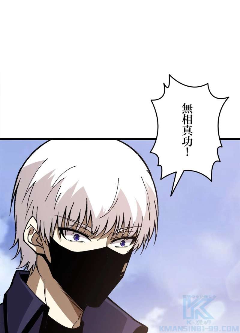 P94