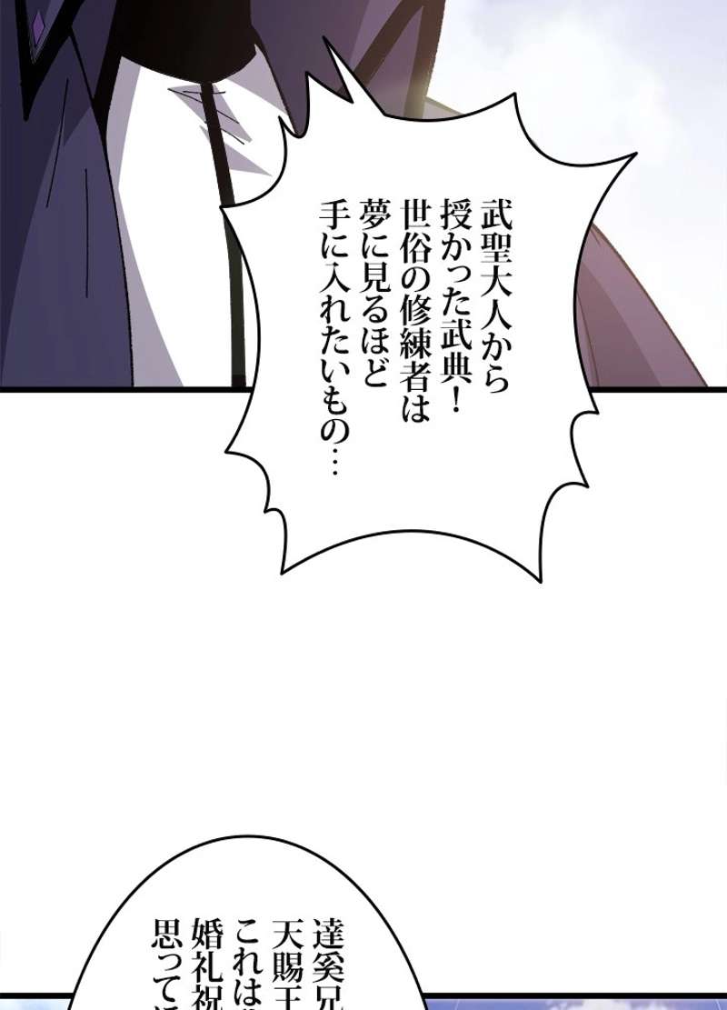 P95