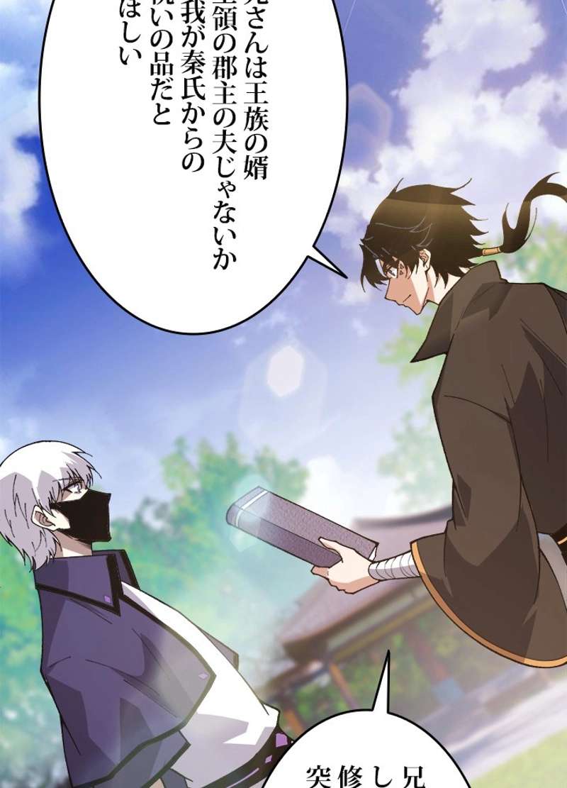 P96