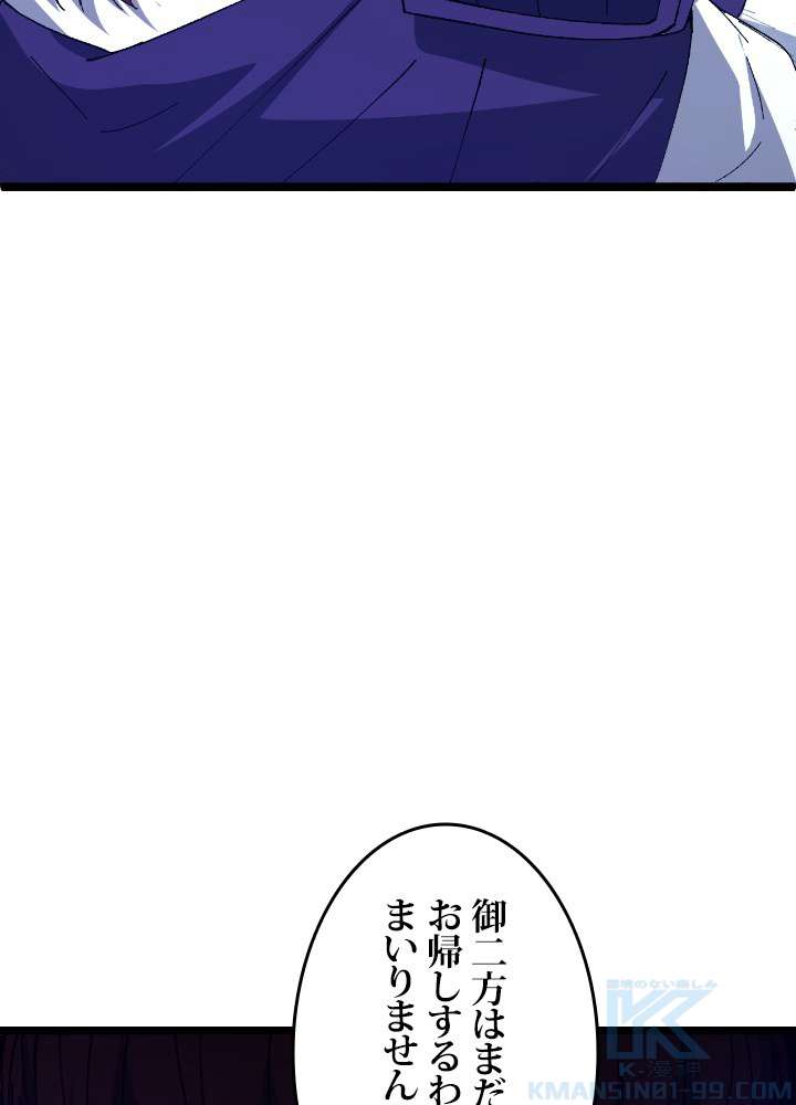 P103