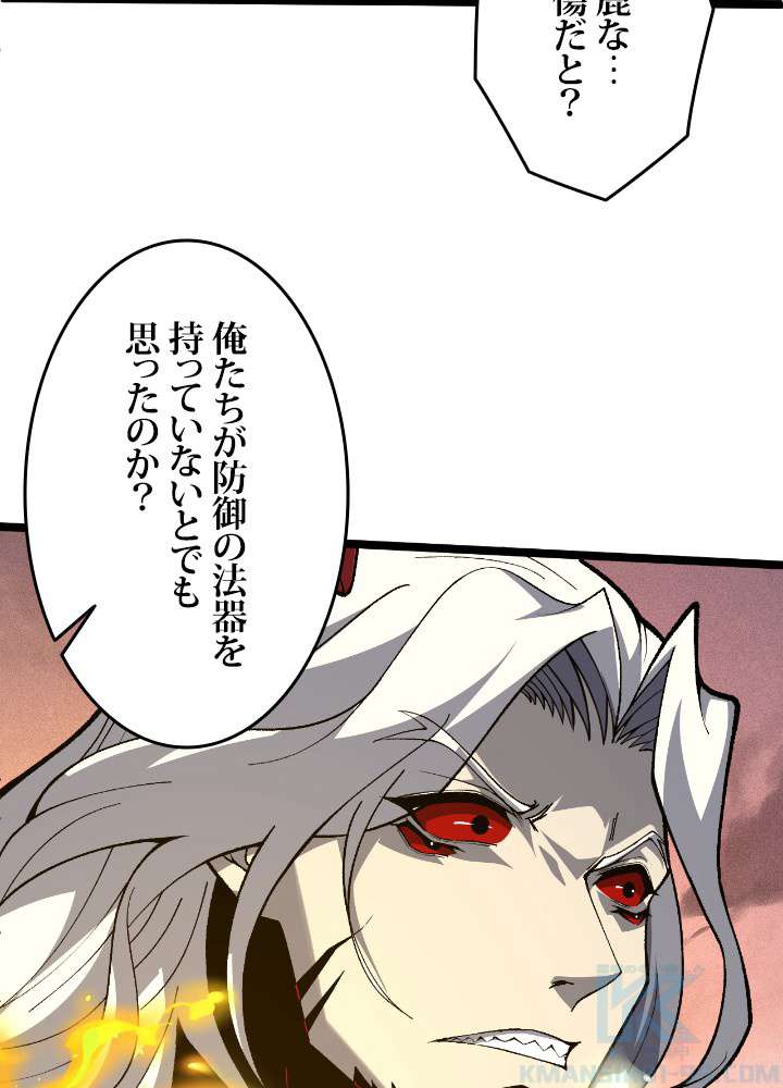 P43