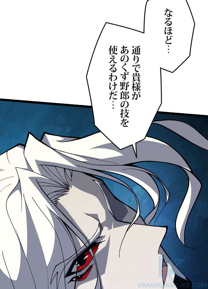 P49