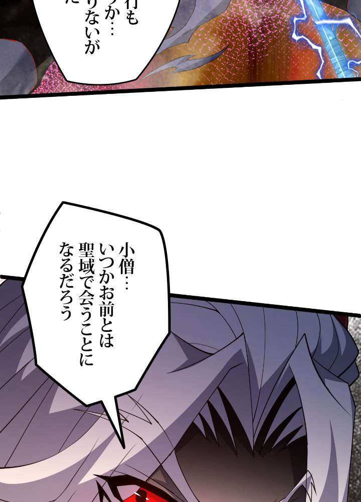 P62
