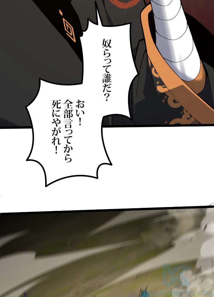 P67