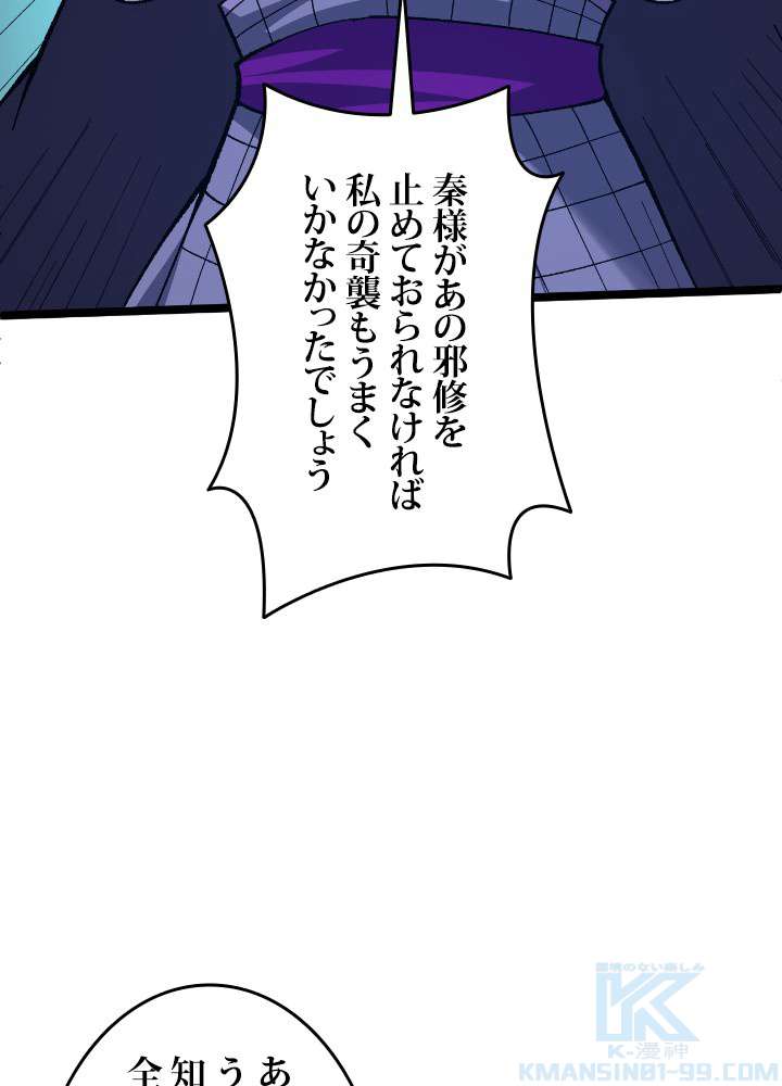 P73
