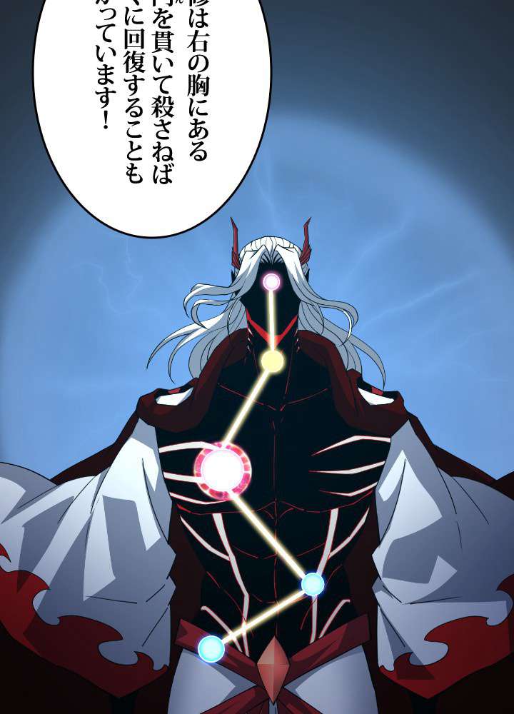 P83