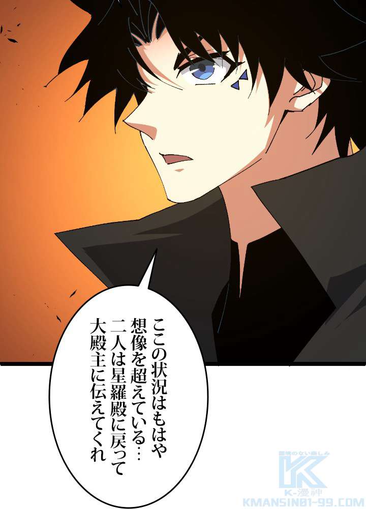 P91