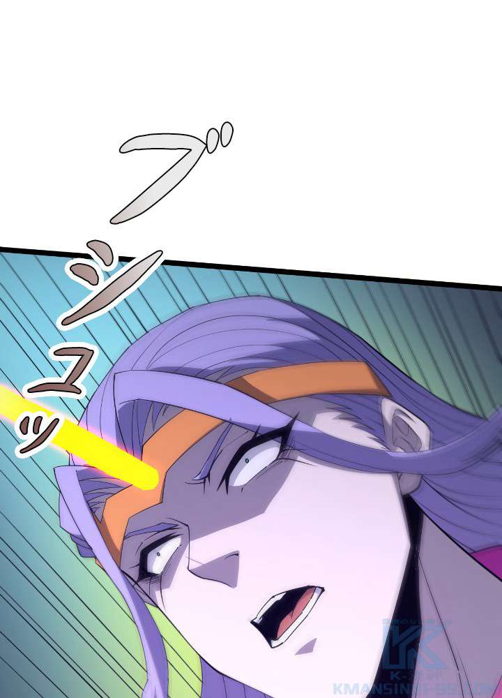 P43