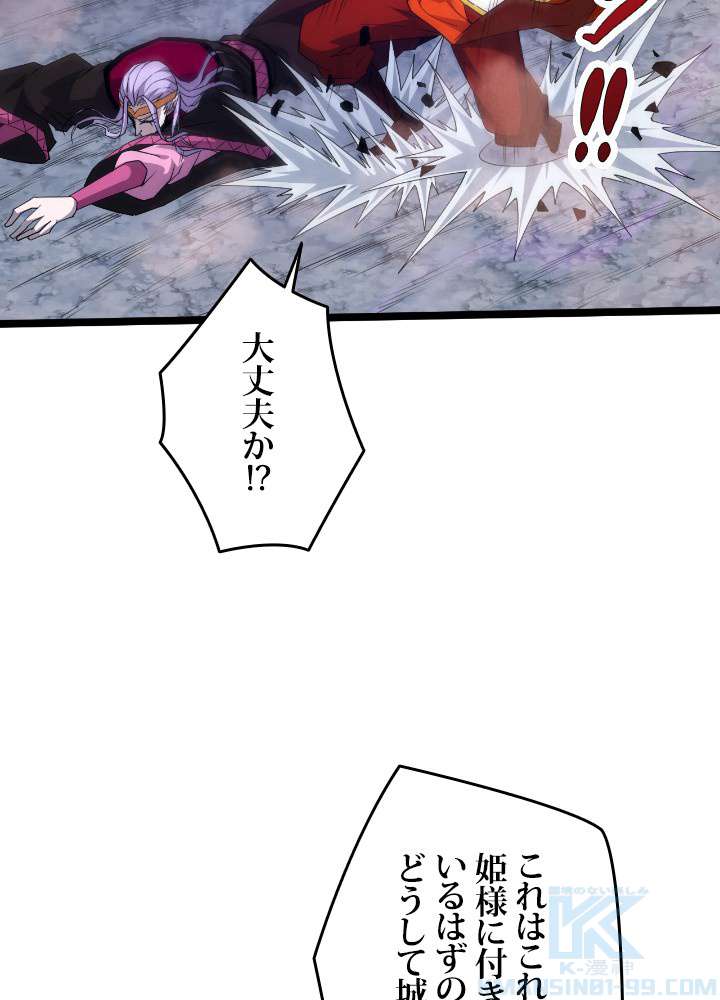 P49