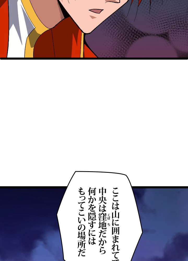 P84