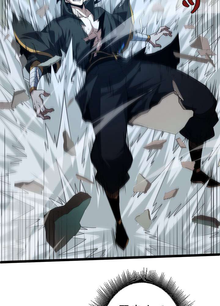 P54
