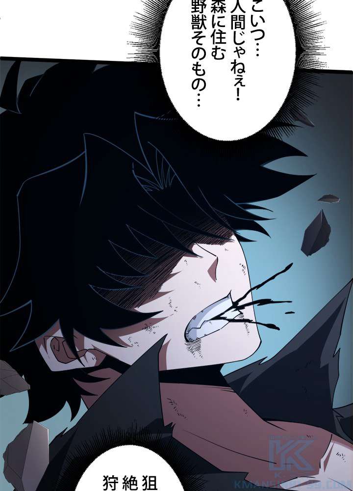 P55