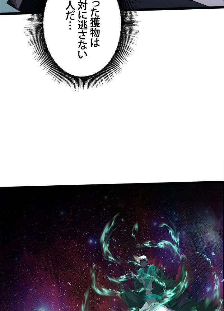 P56