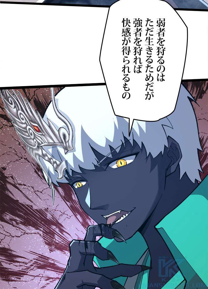 P58