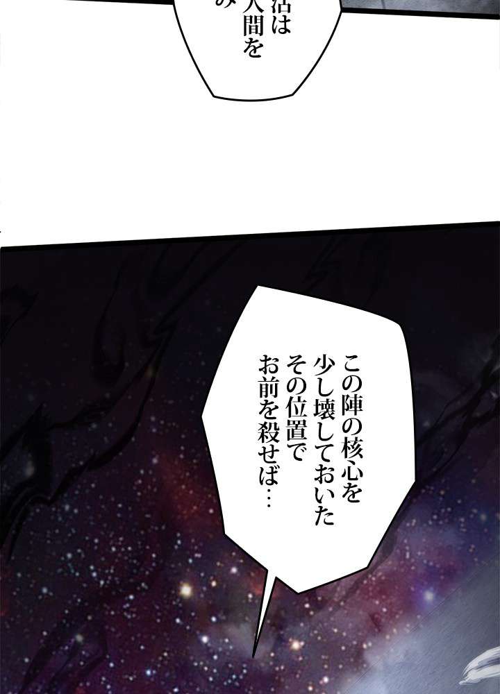 P63
