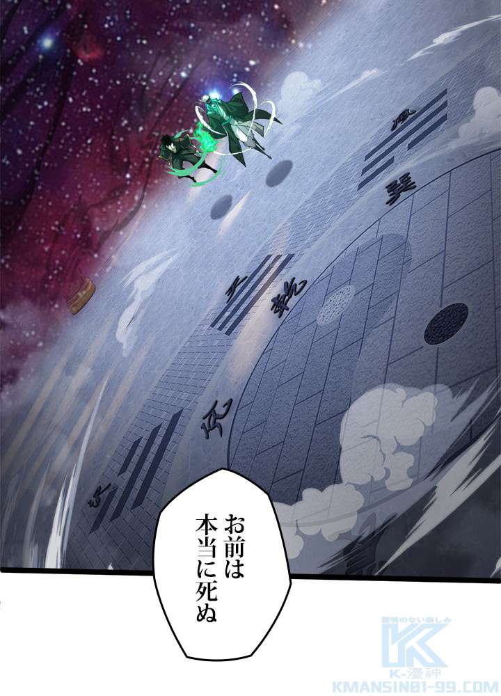P64